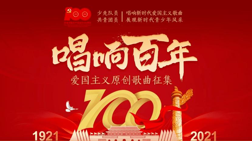 救援非洲金猫