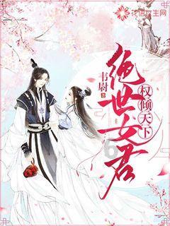 太空飞机大战
